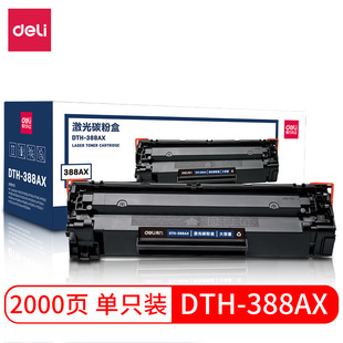 DL DTH-388AX���� p1108 p1106 m1136 m126a cc388a ̼�ۺ�DXH