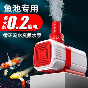 �~��׃�lˮ�ó��o����ˮ�ÿ����~�Sˮꑃ��ñ�늉����{�~��ѭ�h��