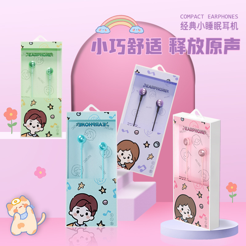 Cute Cartoon Headphones Digital Audio Type-c Wired Earplugs Metal Subwoofer Sleep 3.5 Round Hole Headset