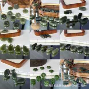 ������С��؈����J��ʽdiy����ֹ��������
