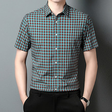 2024新款夏季男士衬衫格子短袖衬衣时尚韩版中年翻领半袖上衣潮