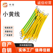 �ӵؾ��S�G�pɫ�����ܿ�����~�B�Ӿ����˼��~������ýӾ����