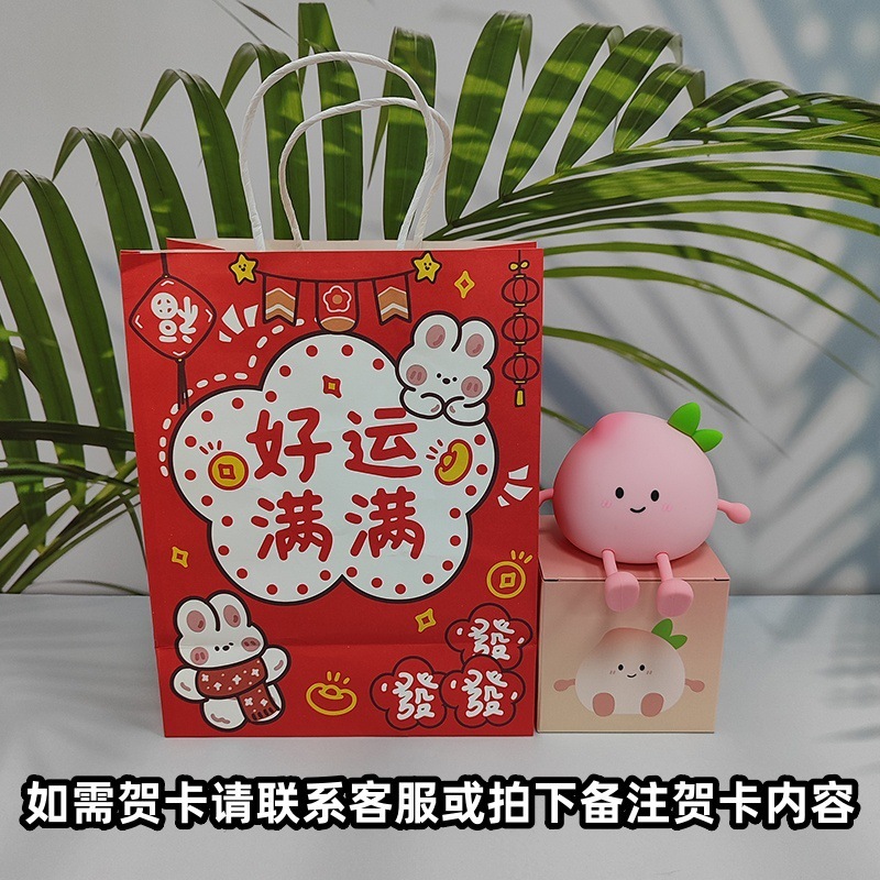 新型のかわいいお尻の桃の小夜の明かりの七色は定時の携帯電話のスタンドの柔らかい光の女性の贈り物をたたいて寝ている雰囲気の明かりに付き添います。|undefined