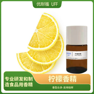 ʳ�Ù����㾫 �����Ʒ���ӄ����ㄩ �����㾫 ʳƷ���㾫ֱ�N