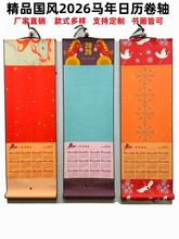 S2026R՚vSհϞȾtv֮S