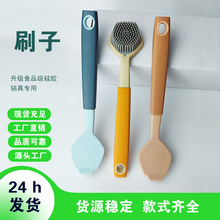 �F؛���Wϴ�ˢ�N����ˢ����ˢ��ճ�ˢ�L����ճ��ˮ����̨ȥ��