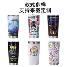 亚马逊20oz汽车杯直杯304不锈钢热升华保温杯DIY来图5DUV打印logo