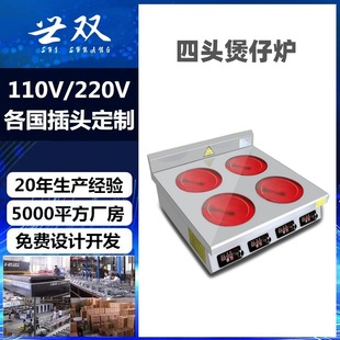 ���^���Рt̨ʽ������ՠt ƽ�Ǽ�������늠t�� ���^���ܽM�Ϡt