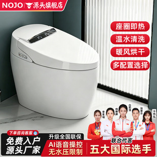 �羳�����RͰȫ�Ԅ�һ�wʽ���ü���ʽ�Z�������oˮ������늄��RͰ
