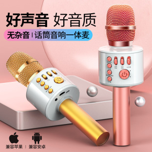 ԒͲ���һ�w�����L�o���{����ͯȫ��K���ҕ��ͥ���������c��