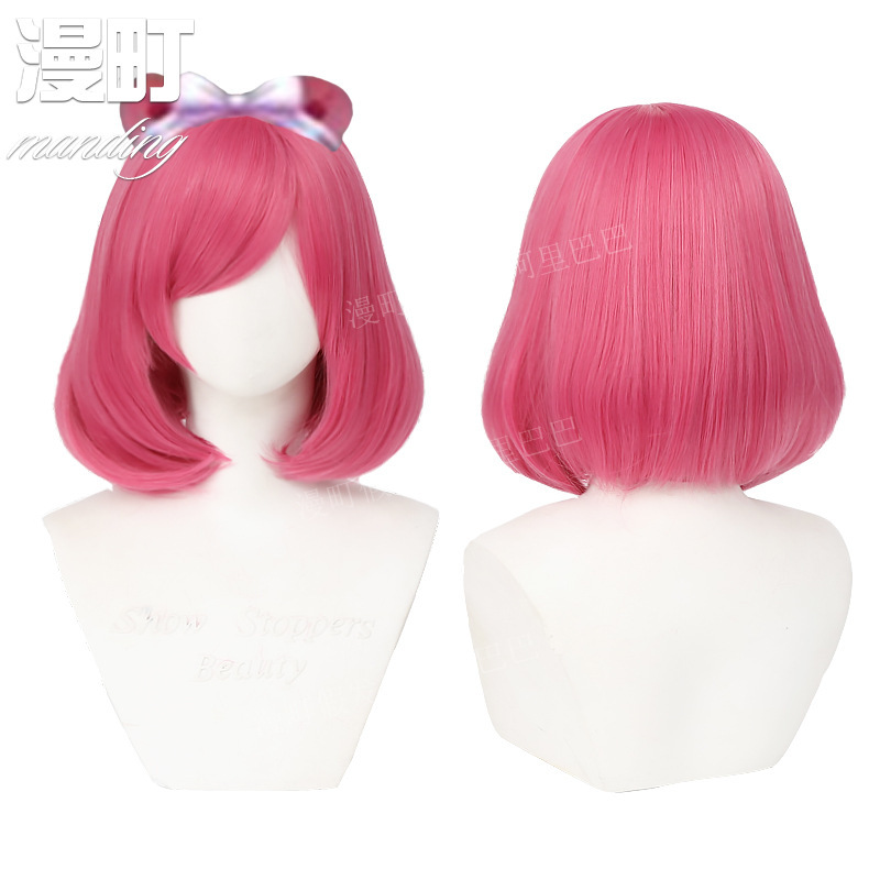 Manting/hero LOL alliance coffee sweetheart Anne cos wig silicone simulation scalp top Manting/hero LOL alliance coffee sweetheart Anne cos wig silicone simulation scalp top