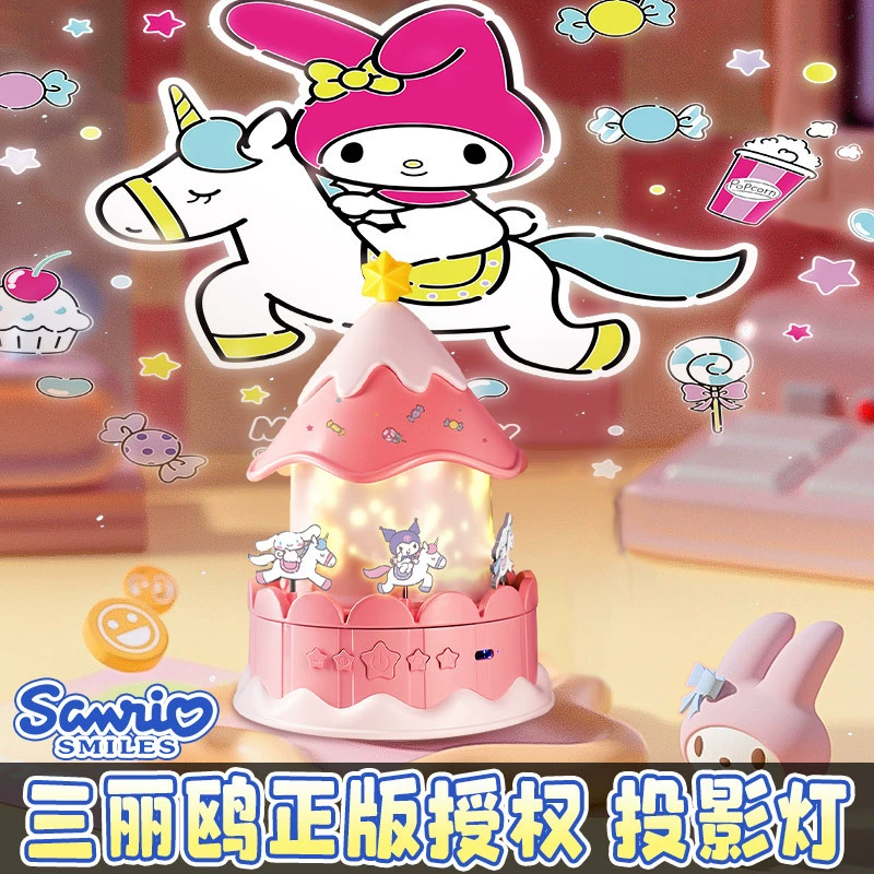 Санрио, Хэлло Китти, звездное небо, проектор, ночник для спальни, cinnamoroll