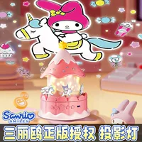 Санрио, Хэлло Китти, звездное небо, проектор, ночник для спальни, cinnamoroll