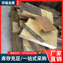 �V�|����C52100��ĥ�a�����~�� C52100�a�����~�A���|�����C