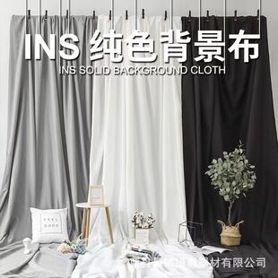 ins �L��ɫ�zӰ����������ֱ�������o���Ĕz�����Ӻ��ڹⱳ����