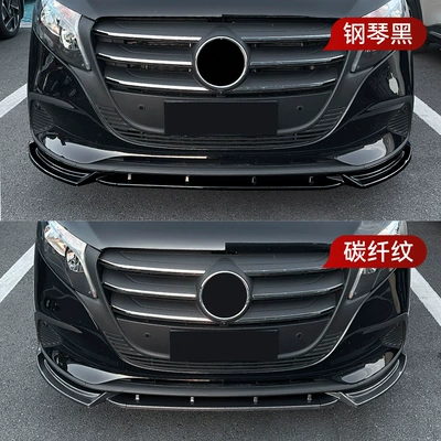 Spoiler Exterior Modification Parts, Big Surrounded
