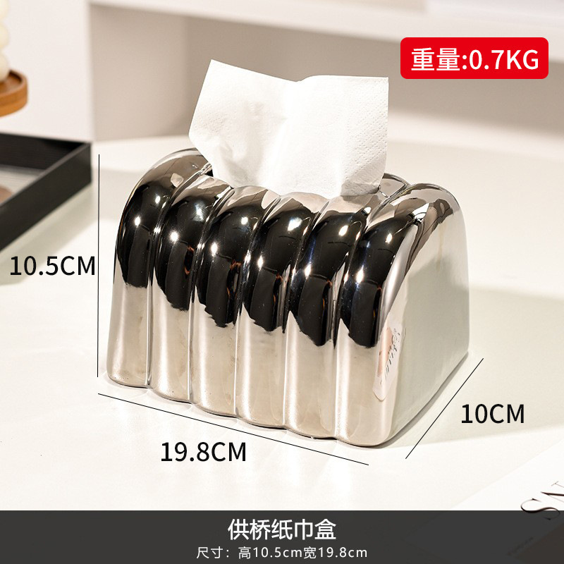 客厅陶瓷纸巾盒高级感抽纸盒高颜值餐巾收纳盒桌面创意摆件装饰品|undefined