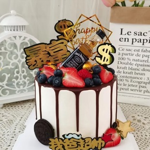 ����ְ����յ����b�С���ƿ�[���������Ͼư����������