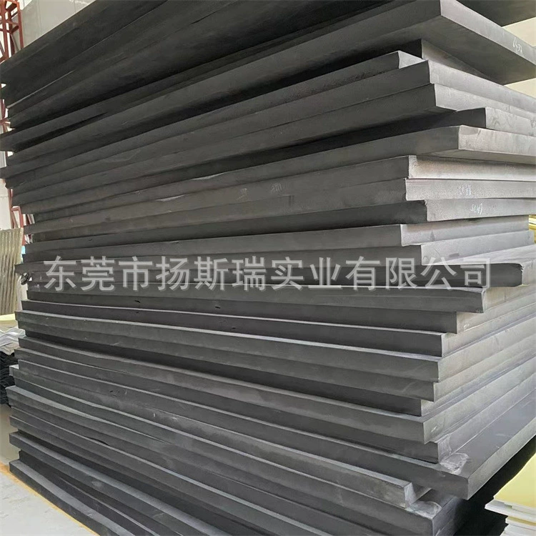 Оптовый лист PE с высоким пенообразованием с черным 1800 цветным безвкусным рулонным материалом EVA с высоким пенообразованием для штамповки горячего прессования различных типов