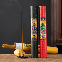 ��ؔ�����Mؔ��tؔ���Sؔ��̴����ؔ�������������҃ȃ����՚�