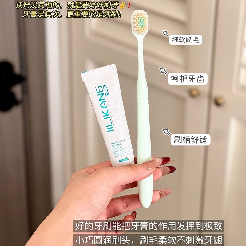 トラベルブラシヘッドポータブル歯ブラシと歯磨き粉オールインワン収納ボックスセット付き柔らかい毛ポータブル出張ホテルウォッシュ|undefined