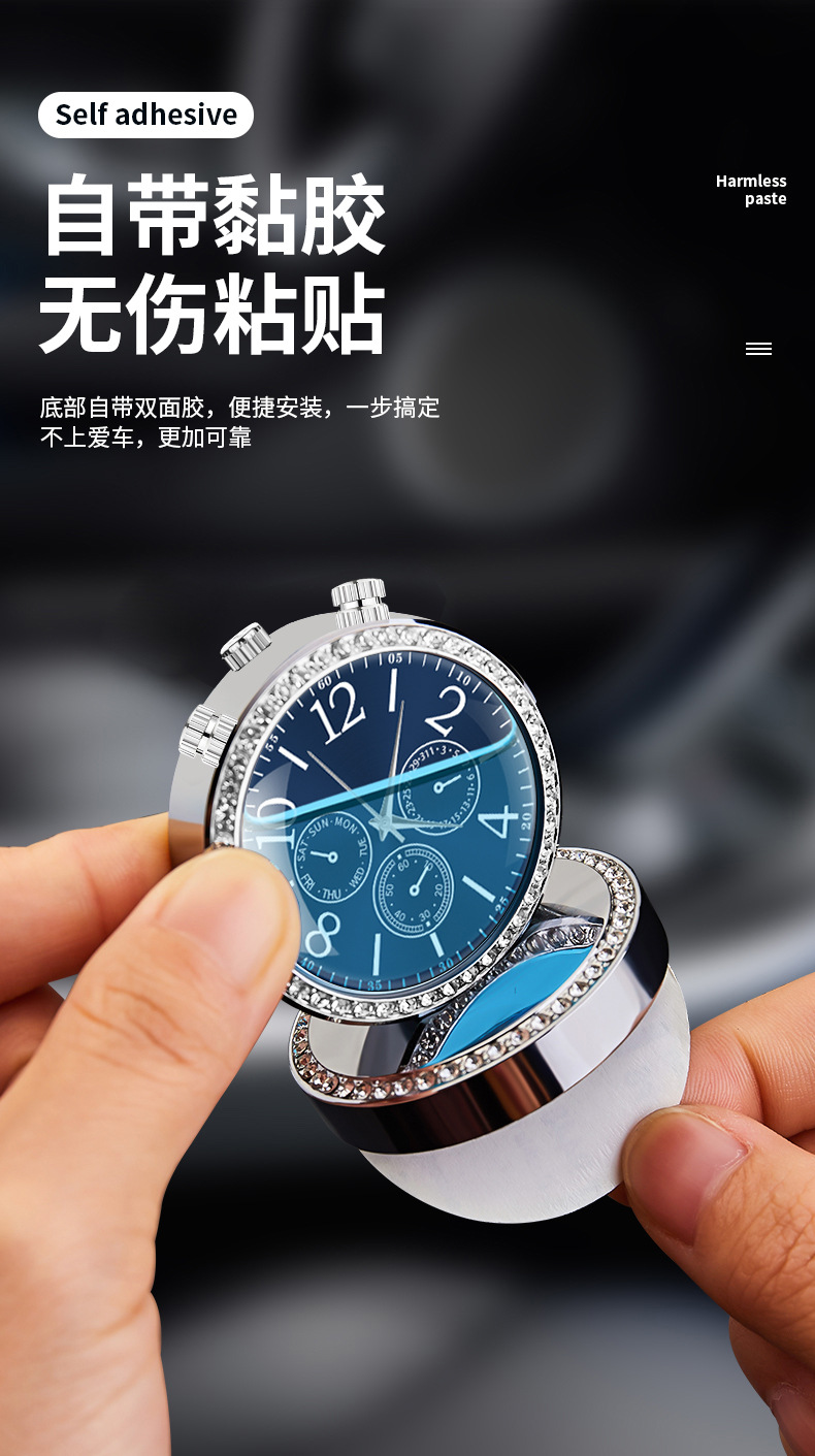 Car perfume ornaments metal clock car perfume seat new car interior supplies aromatherapy ornaments a generation of hair
