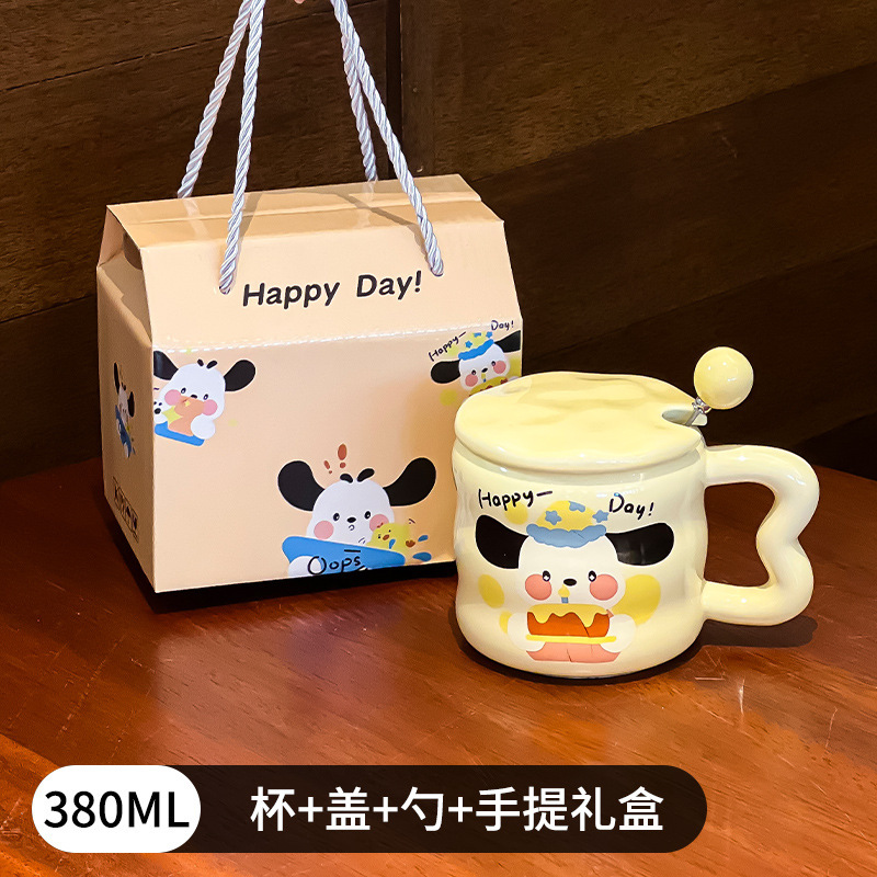ミルクfufuセラミックマグカップ蓋付きスプーン付き女の子誕生日プレゼント|undefined