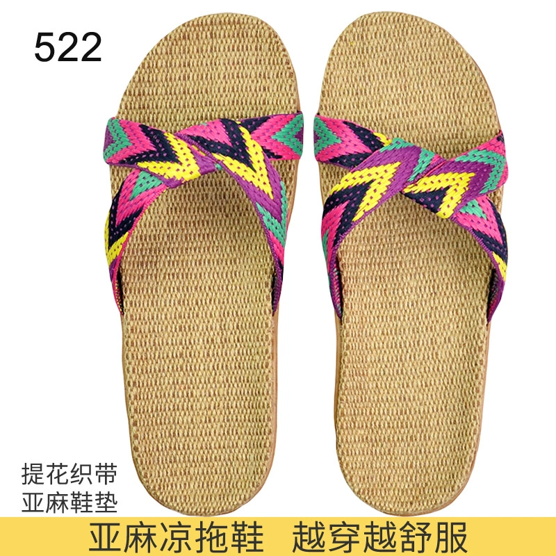 Льняные тапочки для мужчин и женщин, пары, домашние летние домашние Нескользящие домашние сандалии, производители в наличии оптом