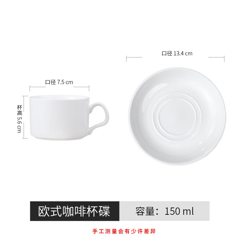 セラミックマグカップのカスタム印刷ロゴシンプルなホテルのギフトカップのカスタムコーヒーカップの彫刻図|undefined