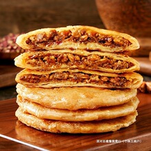 ��20Ƭ���캣����Ƥţ���W�500g/�� ���S�ִ���Ͱ��Ʒ��������