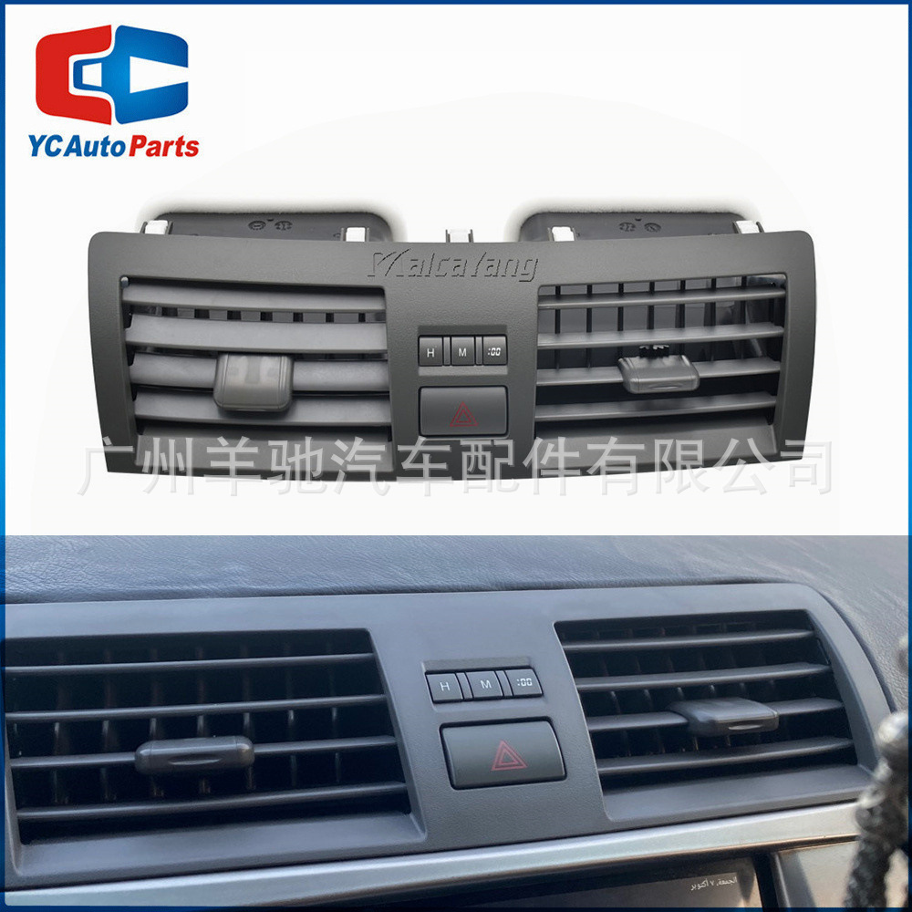 55660-06100 55660-06110 rejilla de salida de aire acondicionado para Toyota Camry Aurion HV image 2