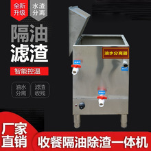 ��偵���ˮ���x���N���������ˮ���^�V�����ͳ���側���ͨ��