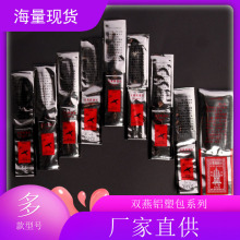�p������ ���ϰ�͸�����b���üҾӿp�a���|���P��ֿp��ֹ��