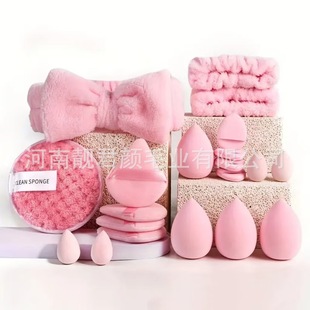 Cross-border explosions 20PCS set of beauty tools combination suit sponge puff