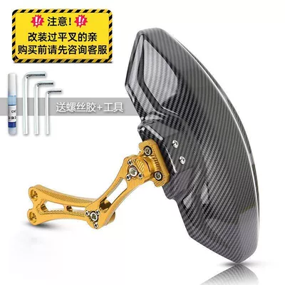 Electric vehicle fender Vehicle Mechanic Mmax90/Mmax Second - no-9-mechanic-mmax-second-generation-110p-basic-edition-gold-free-tools-glue