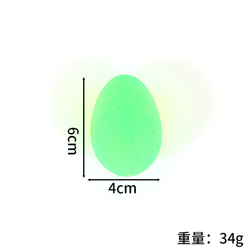 硅胶握力器握力球柔软果冻手感鸡蛋球回弹球硅胶球五指力器握力圈|undefined