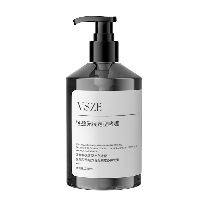 VSZE轻盈无痕定型啫喱男士定型清香自然蓬松保湿哑光发蜡啫喱|undefined