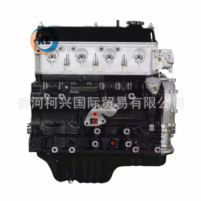 High Quality New 2Y Engine assembly