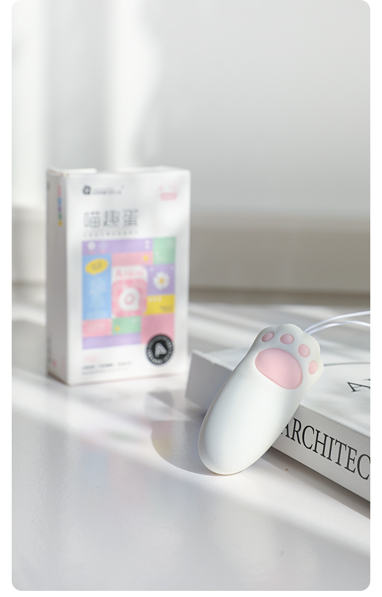 Mystery Kitty Fun Egg Cat Paw Remote Control Wearable Vibrator with App Control — detail image 31