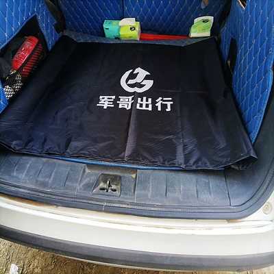 Seat cushion, seat cover – Universal Cushion