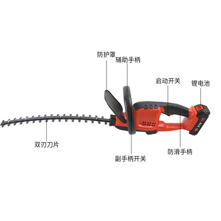 无刷锂电弯刀绿篱机 多功能篱笆修枝剪 盆景树枝电动修剪器可定制