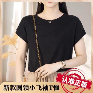 ������Ů�b��Ʒ�|�����ވA�I����С�w��T��Ů�@���ļ�ܛŴŴ