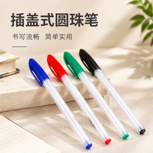 ������wʽ�A��P���{�G�t��ɫԭ�ӹP�W���k���ճ��������ֹP�F؛