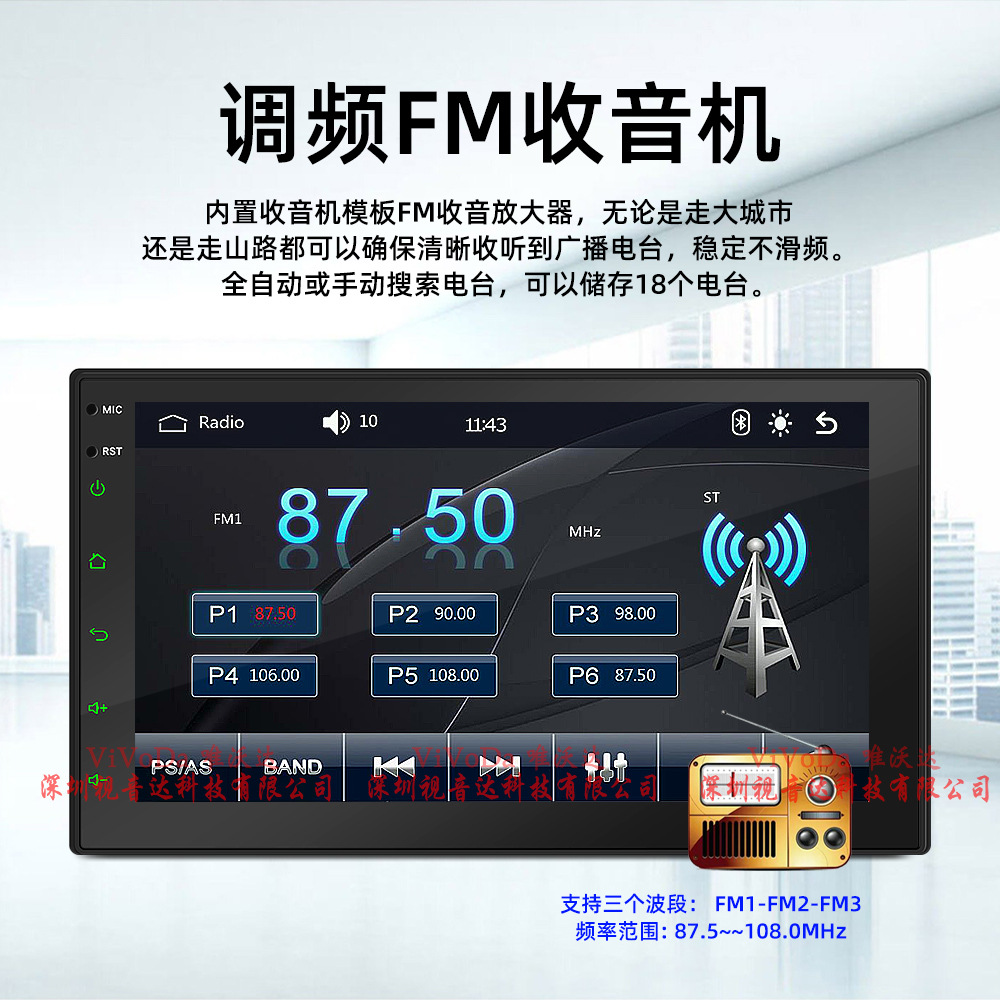 New HD 7-inch Android Universal Machine car MP5 player GPS car navigation support wired Carplay