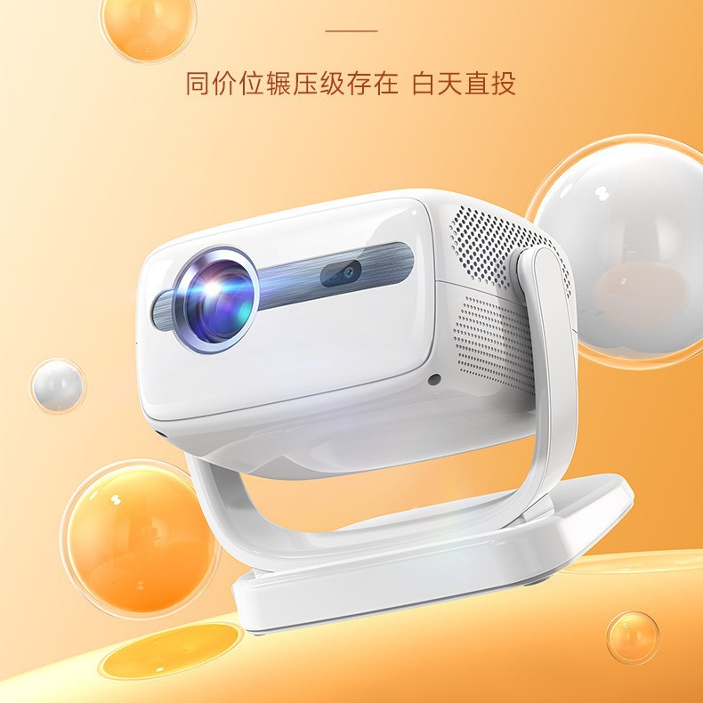 (event) a8pro beige fully automatic focus - domestic version