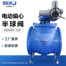 Һ�؜u݆�ք� ܛ�ܷ� ƫ�İ����y ȫ�ԄӰ�� ȫͨ�� ��� 늄�