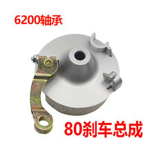 늄�����܇ǰ�Ąx���Ƀ�݆܇��݆܇�x܇�Ƅ��b����ĥͨ�ùĄx80