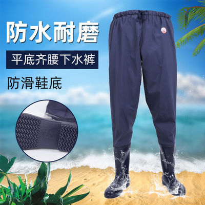 thickening Launching pants non-slip Fishing pants High cylinder soft sole Transplanting non-slip Large Waterproof shoes