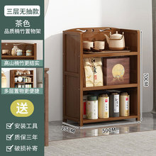 中式实木茶具博古架多层客厅摆件展示柜茶室茶叶紫砂壶收纳置物架