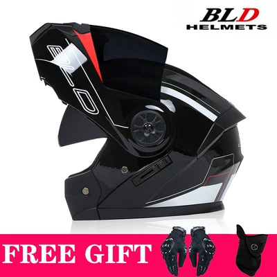 Motosiklet kaskı (dəbilqə) — Helmets, Dual-Lens Flip-Up Helmets, Riding - bright-black-flower-brown-lenses-comes-with-mask-gloves-s55-56